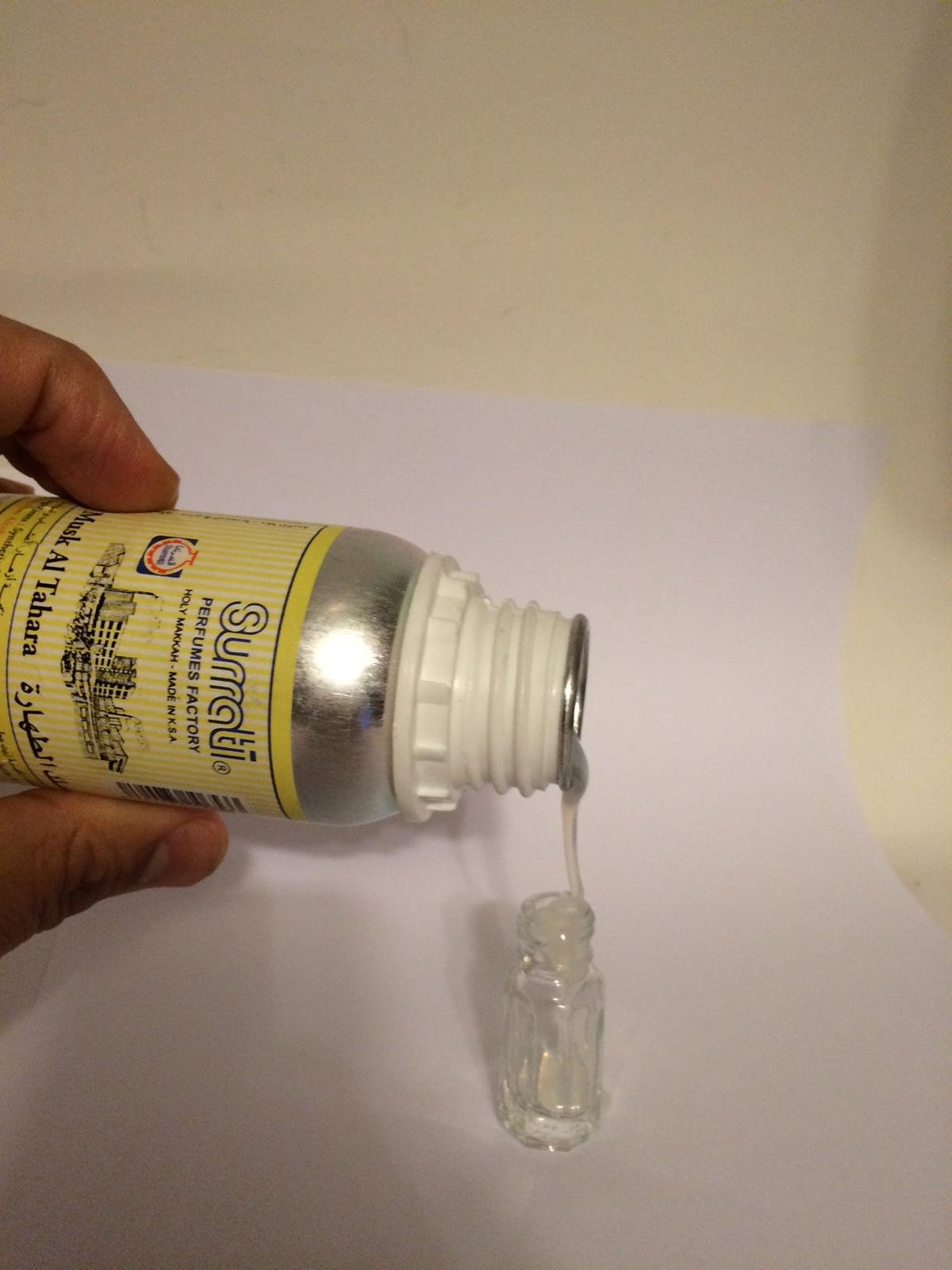 Concentrated Perfume Oil 90ml I904973
