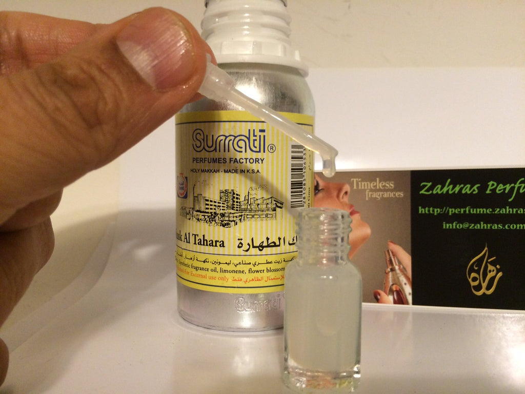 Concentrated Perfume Oil 90ml I904973