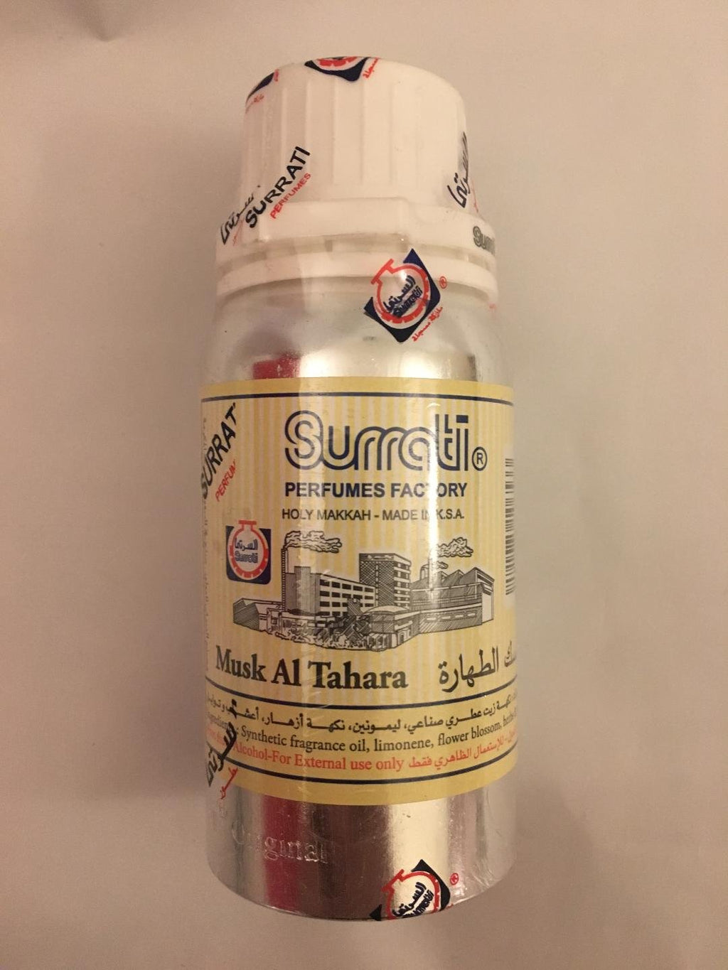 Concentrated Perfume Oil 90ml I904973