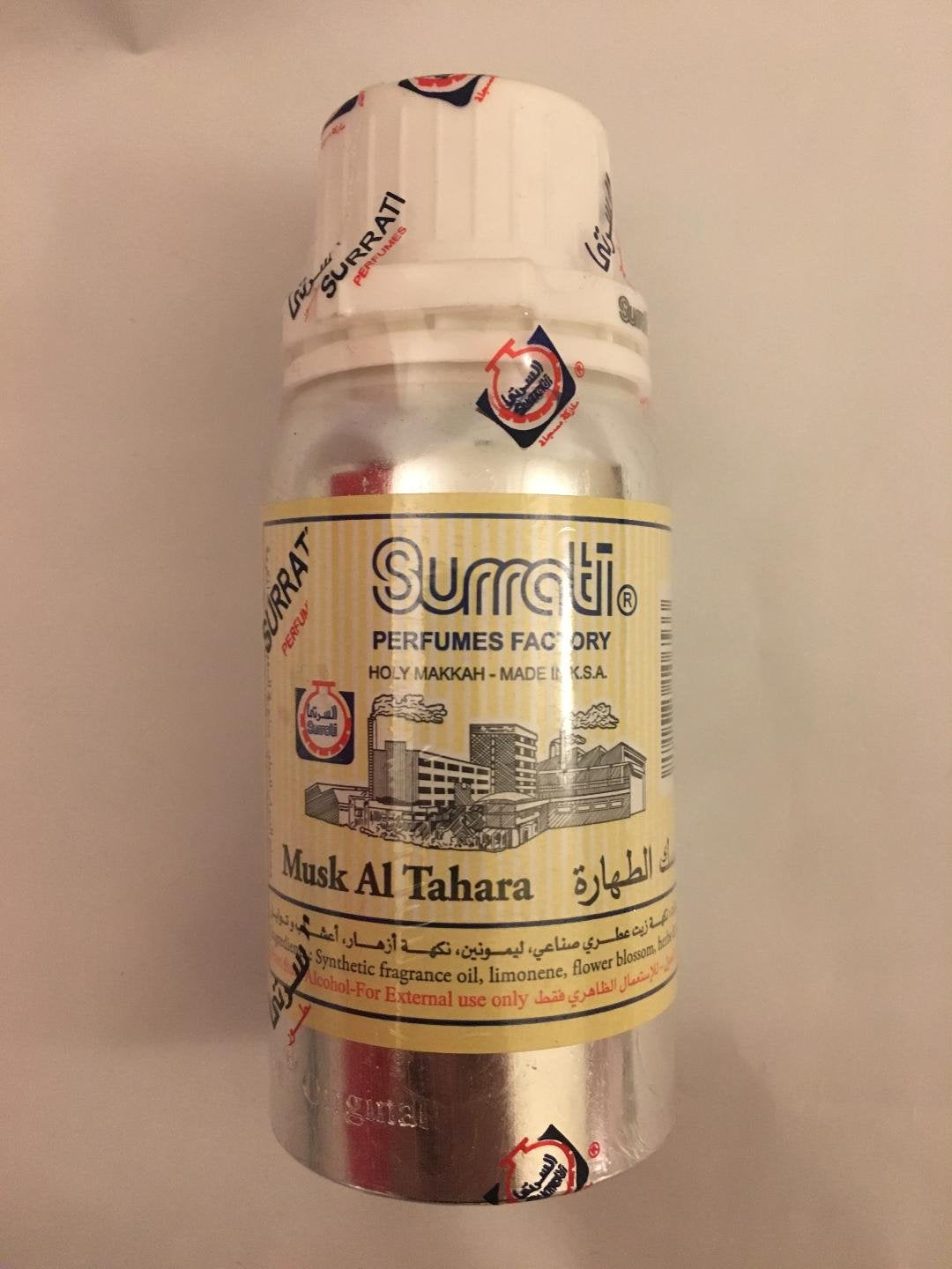 Concentrated Perfume Oil 90ml I904973
