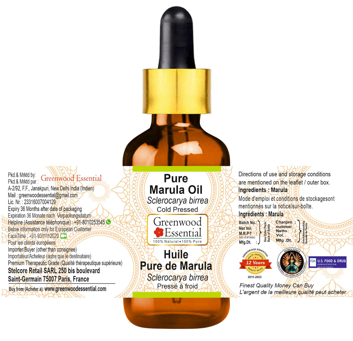 Pure Marula Oil with Glass Dropper Cold Pressed 30ml Q8185