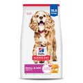 Dry Dog Food E562