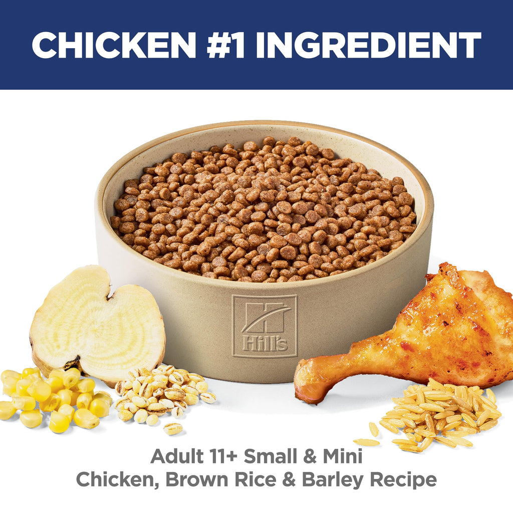 Dry Dog Food E562